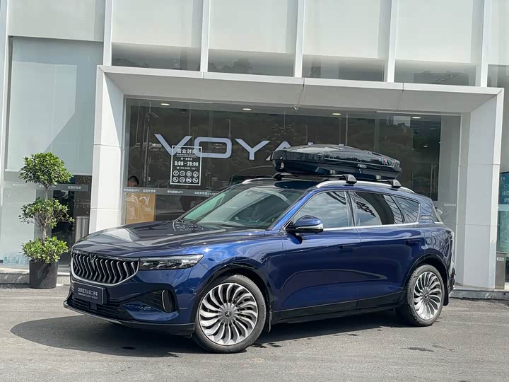 Lantu FREE 2021 four-wheel drive extended range first commemorative edition