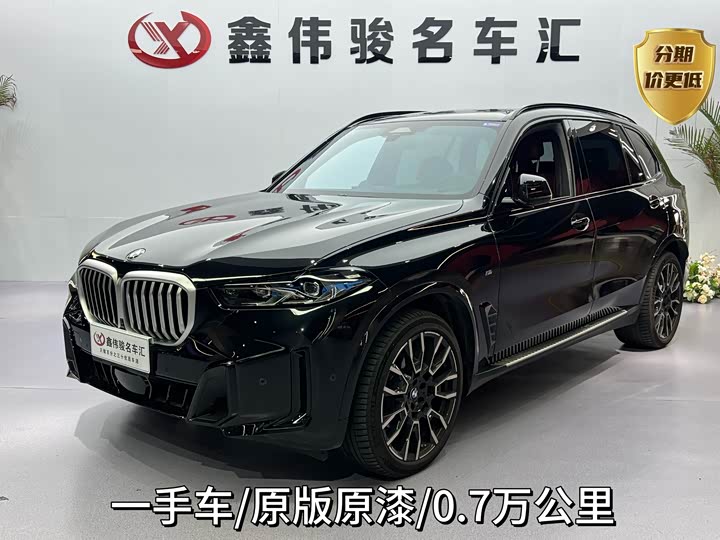 BMW X5 2023 xDrive40Li M Sport Night Package
