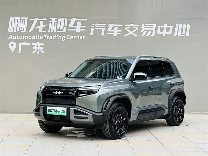 Titanium 3 2025 501KM rear drive Max version