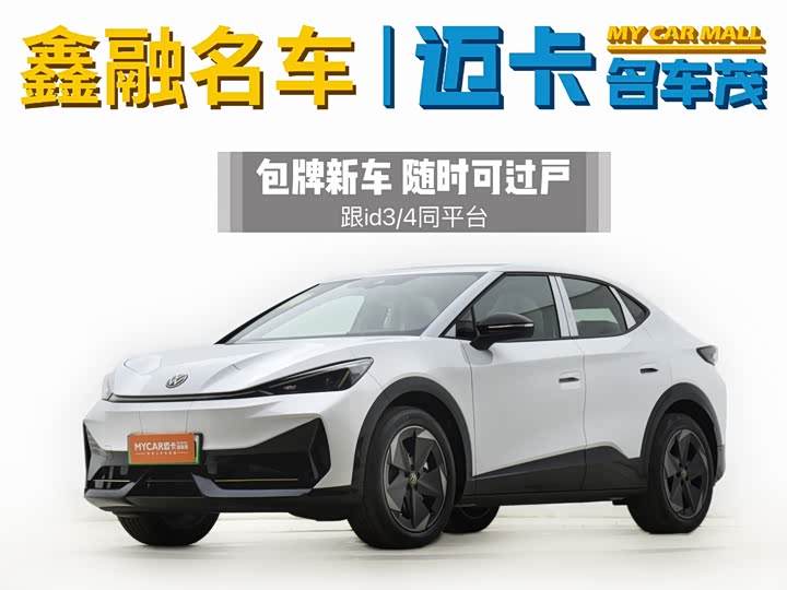 Youzhong 06 2025 Pure