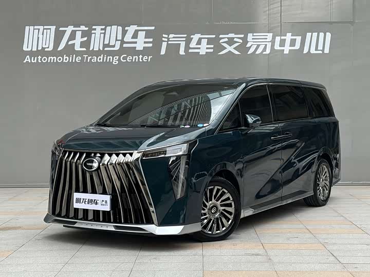 Trumpchi M8 2023 Grandmaster Series 400T Flagship Edition