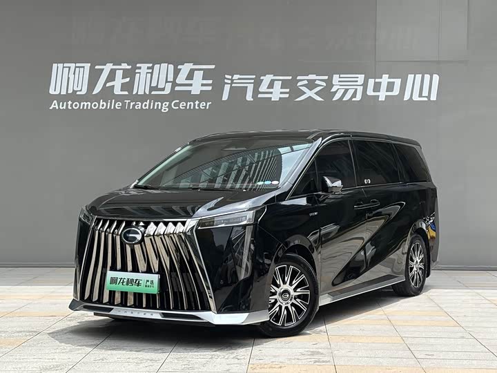 Trumpchi E9 2025 E9 Super Fast Charging Master