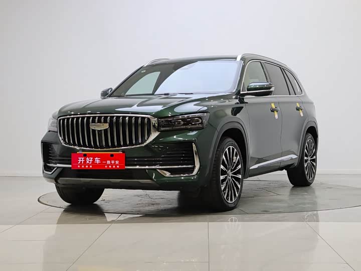 Xingyue L 2025 Model Oriental Glory 2.0TD Automatic AWD Wangyue Edition