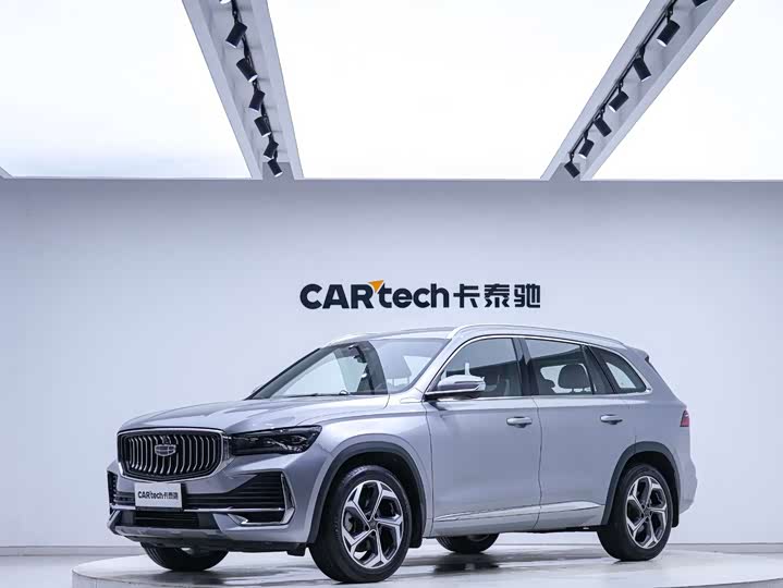 Xingyue L 2021 2.0TD DCT EVO two-wheel drive premium model