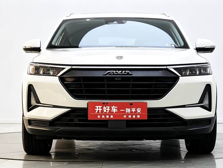 Dongfeng Fengshen AX7 2021 PRO 1.6T Automatic Honor Edition