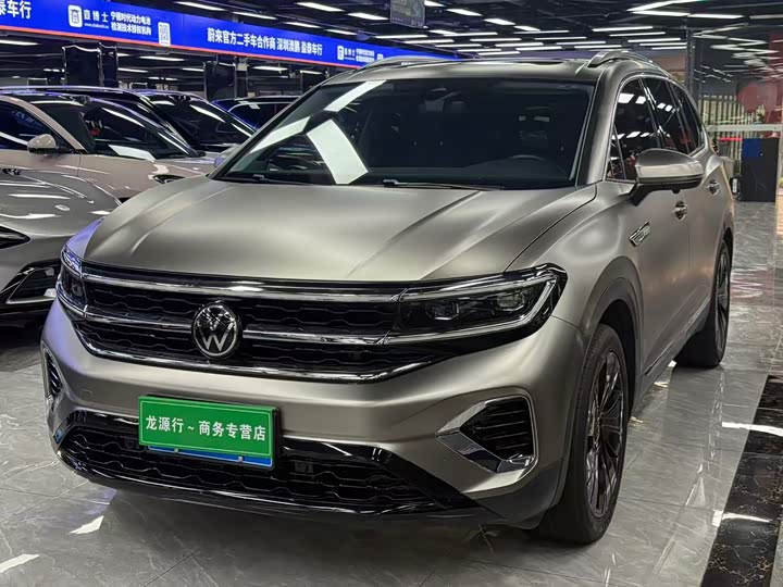 Talagon 2022 530TSI 4WD Flagship Pro 6-Seater