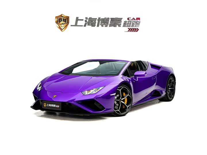 Huracán 2020 Huracán EVO RWD Spyder