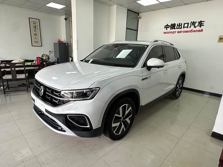 Tanyue 2023 model 280TSI two-wheel drive luxury Plus advanced version