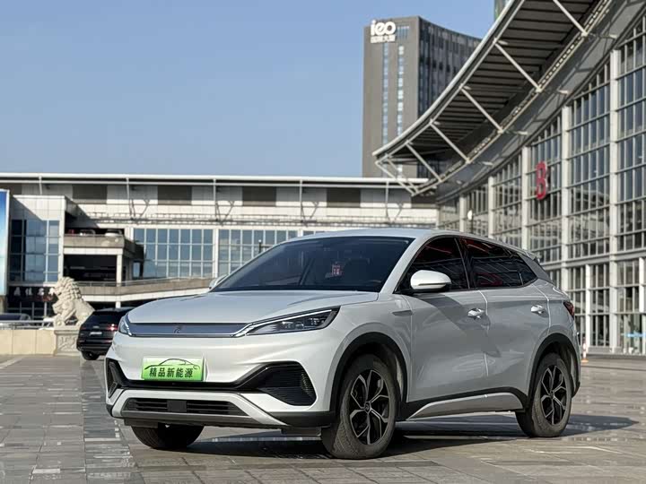 Yuan PLUS 2023 Champion Edition 510KM Leading Type