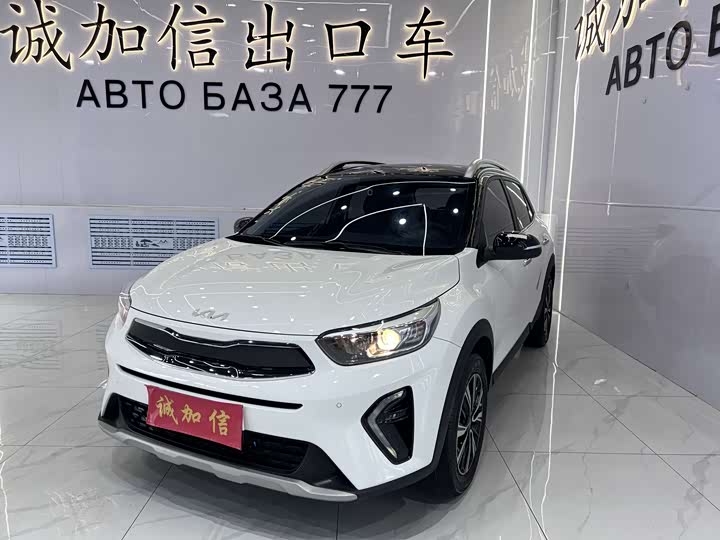 Kia KX1 2021 1.4L CVT Fun Sunroof Edition