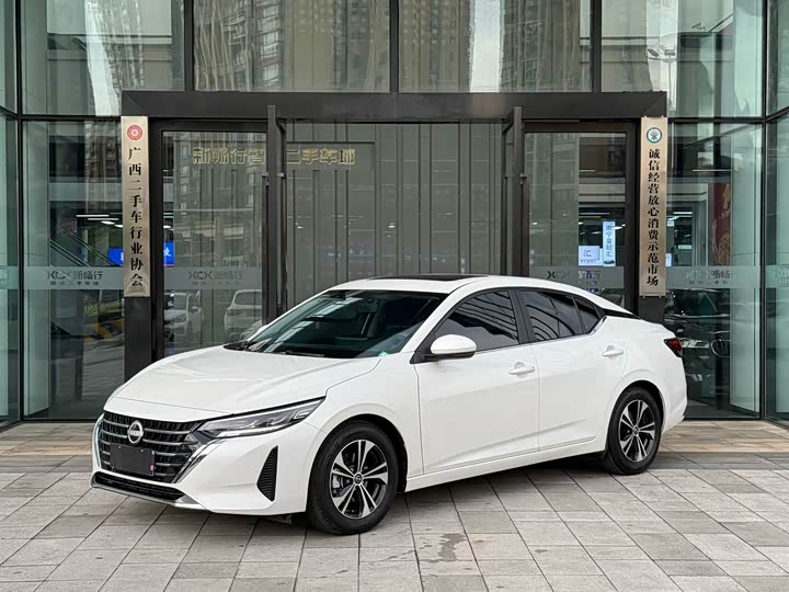 Sylphy 2023 1.6L CVT Enjoy Edition