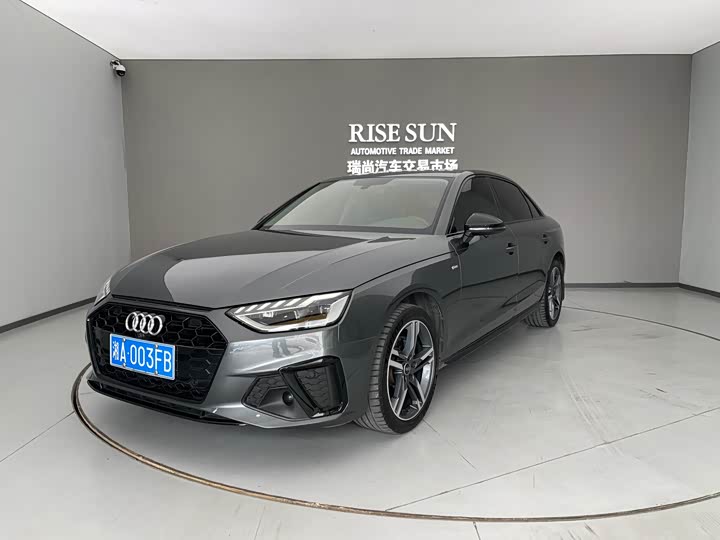 Audi A4L 2022 40 TFSI luxury and dynamic model