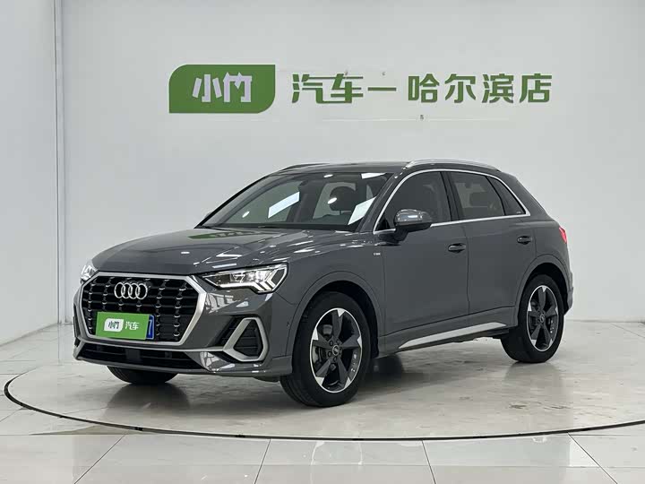 Audi Q3 2023 35 TFSI Fashionable and Dynamic (1.4T)