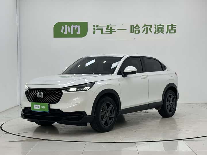 Honda XR-V 2023 1.5L CVT thermal version