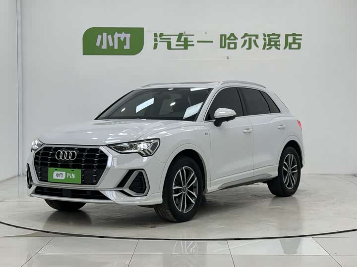 Audi Q3 2023 35 TFSI aggressive and dynamic model (1.4T)