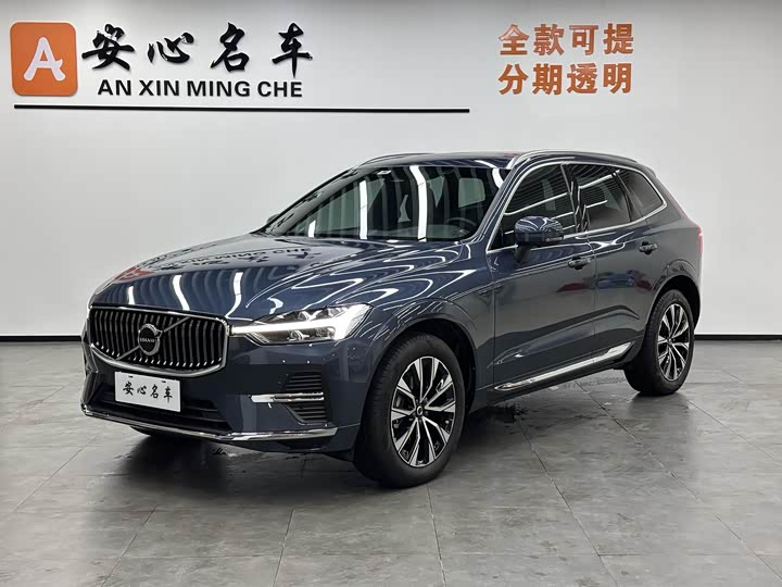 Volvo XC60 2024 model B5 four-wheel drive Zhiyuan luxury version