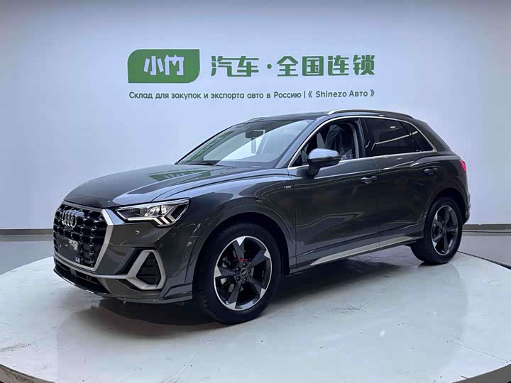 Audi Q3 2022 35 TFSI Fashionable and Dynamic