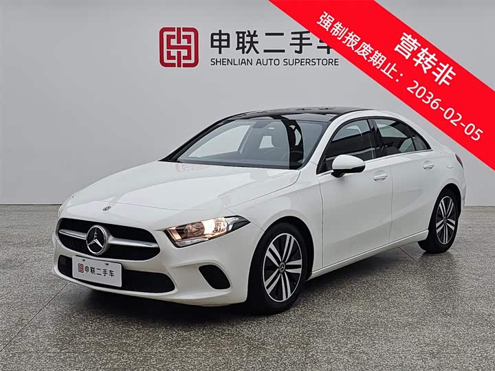 Mercedes-Benz A-Class 2020 facelift A 180 L
