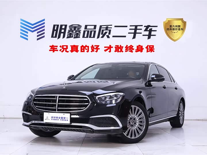 Mercedes-Benz E-Class 2023 E 300 L luxury model
