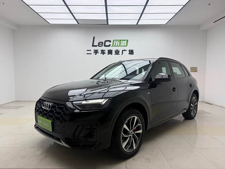 Audi Q5L 2025 40 TFSI luxury and dynamic model