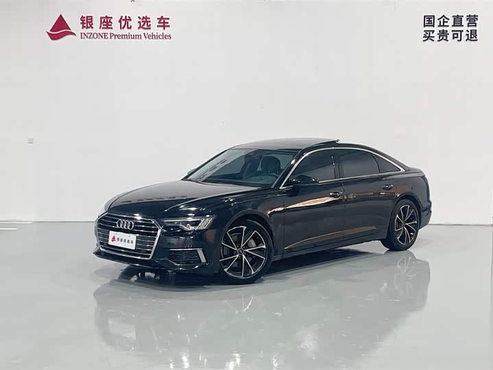 Audi A6L 2021 40 TFSI Luxury Elegant Edition