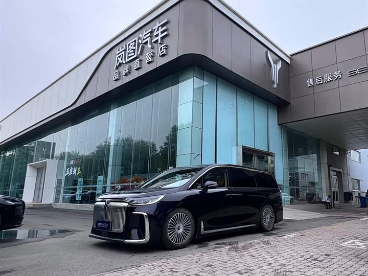 Lantu Dreamer 2025 PHEV four-wheel drive premium Kunpeng version