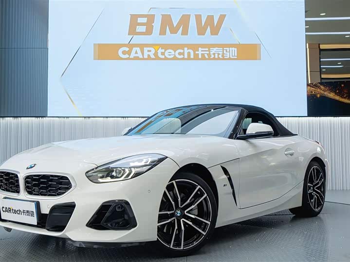 BMW Z4 2023 sDrive 25i M Sports Package