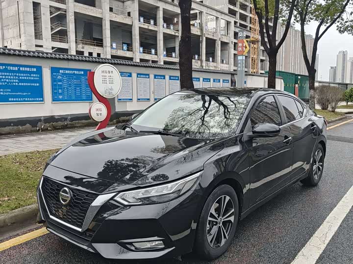 Sylphy 2021 1.6L XL CVT Enjoy Edition