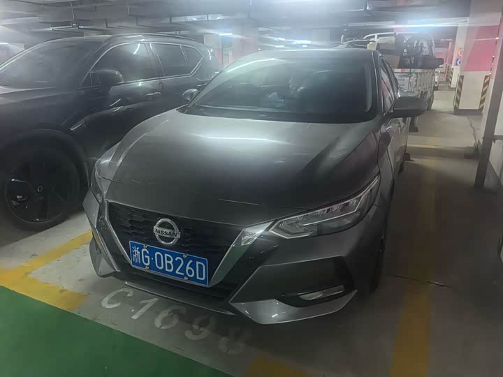 Sylphy 2022 1.6L XL CVT Enjoy Edition