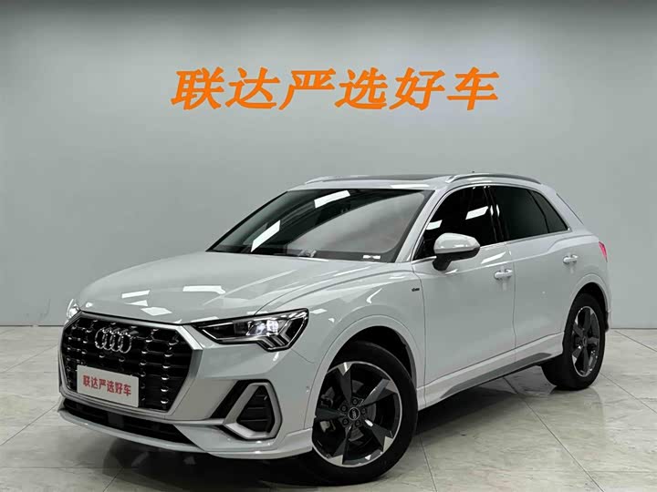 Audi Q3 2022 35 TFSI Fashionable and Dynamic
