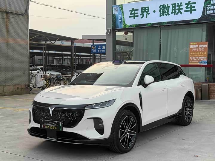Lantu Zhiyin 2025 AWD Qiankun Edition