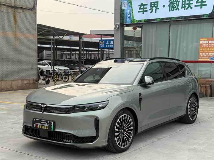 Lantu FREE 2025 FREE four-wheel drive Qiankun version