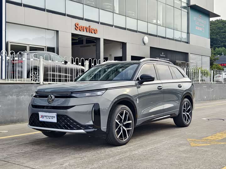Lan Xun 2026 450TSI four-wheel drive flagship
