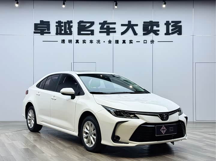 Corolla 2021 1.2T S-CVT Elite PLUS Edition