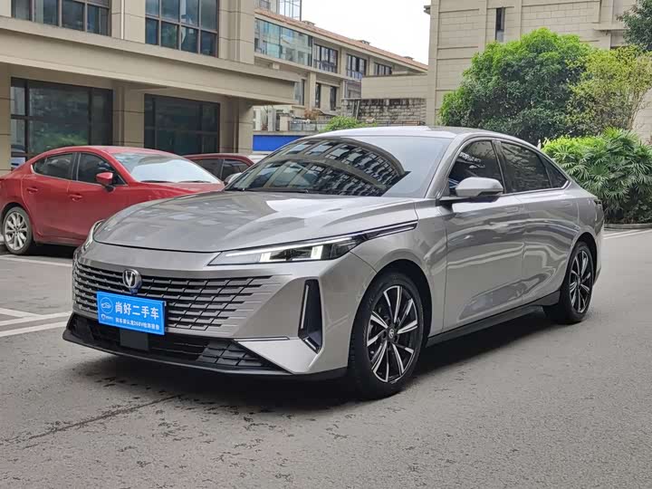 Yida 2023 Blue Whale NE 1.5T GDI DCT Pilot Edition