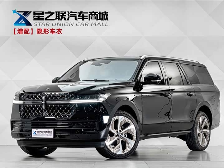 Navigator 2025 3.5T Extended Presidential Edition