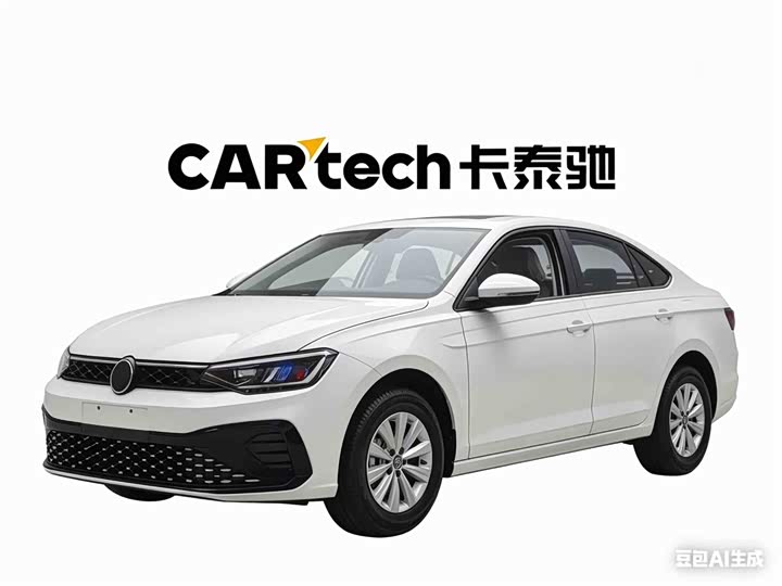 Lavida 2026 Xinrui 1.5L Outstanding Xinyi Edition