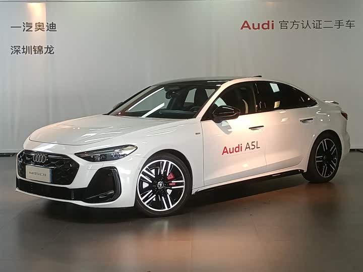 Audi A5L 2026 2.0T sports version quattro