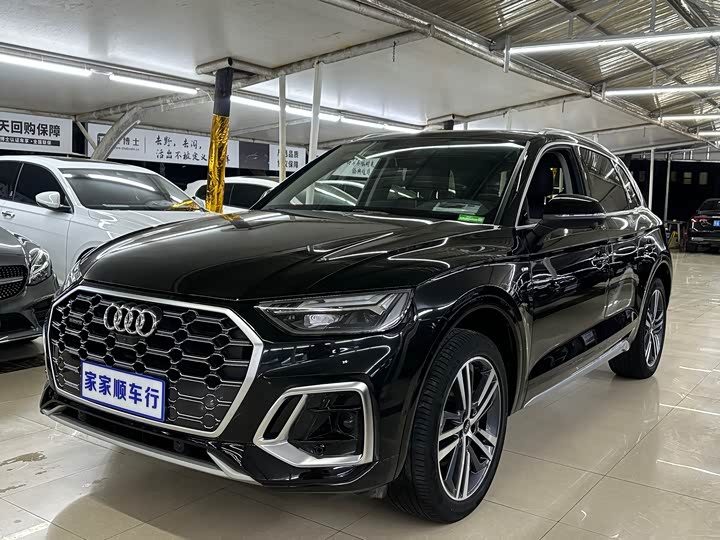 Audi Q5L 2022 40T luxury and dynamic model