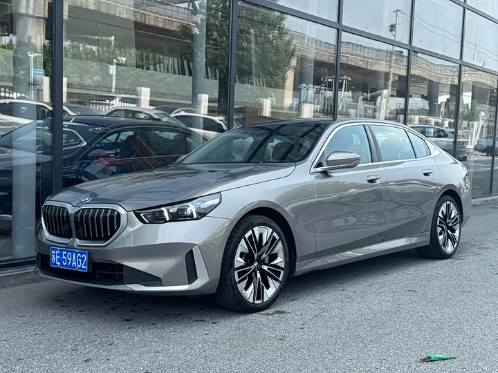 BMW 5 Series 2024 530Li M Sport Luxury Package