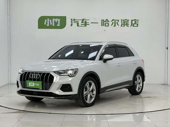 Audi Q3 2022 35 TFSI Fashionable and Elegant