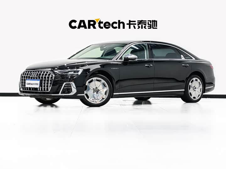 Audi A8 2022 A8L Horch Founder’s Edition Classic