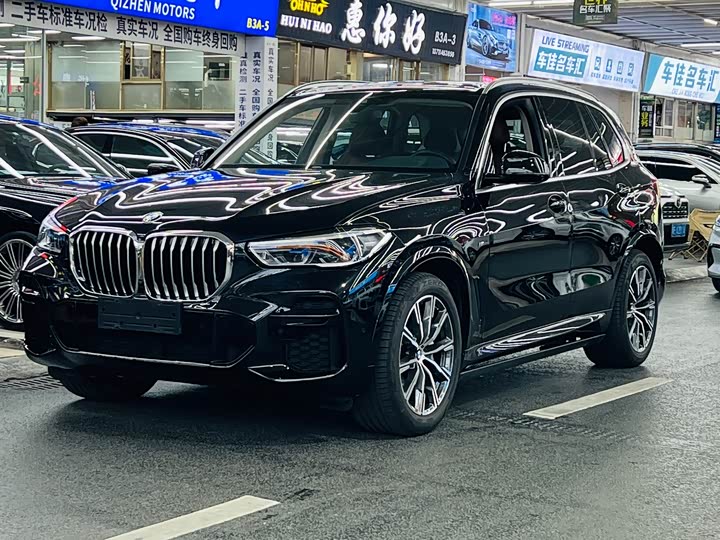BMW X5 (Import) 2021 xDrive40i M Sport Package