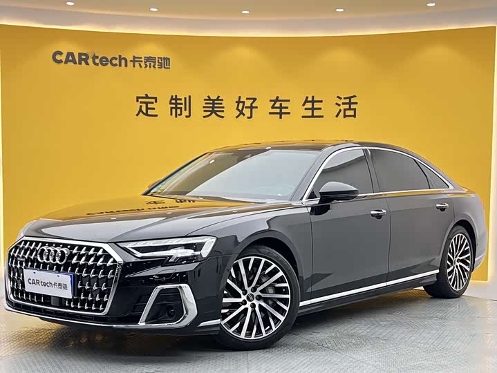 Audi A8 2024 A8L 55 TFSI quattro flagship