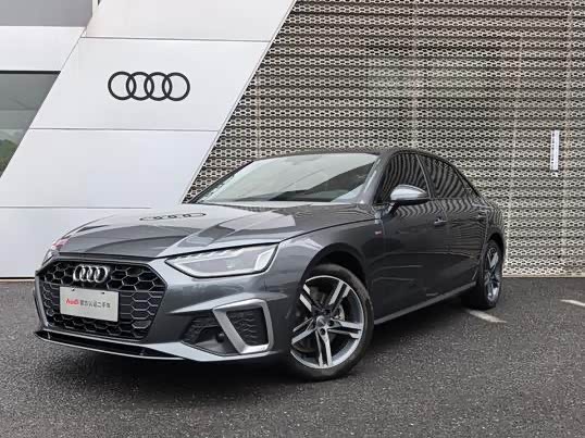 Audi A4L 2020 40 TFSI luxury and dynamic model