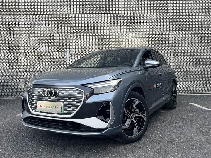 Audi Q4 e-tron 2024 40 e-tron Creative Edition