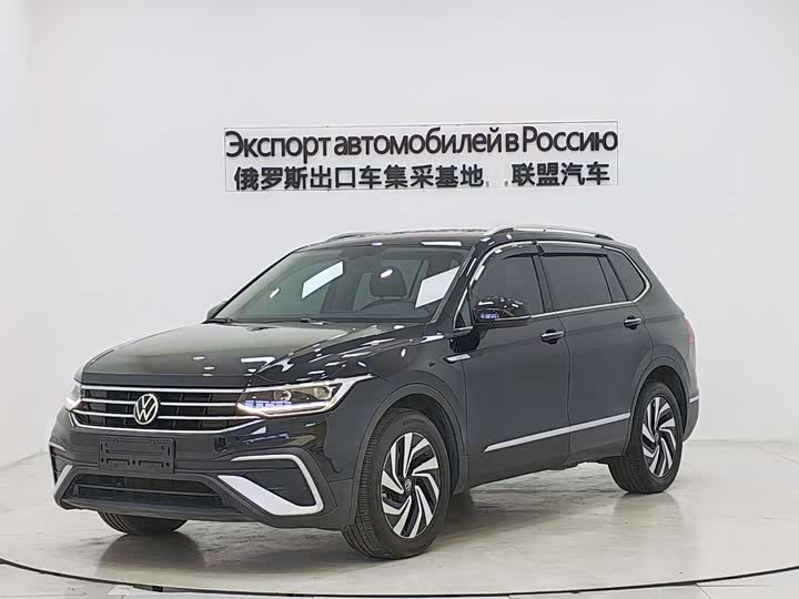 Tiguan L 2023 280TSI automatic two-wheel drive Chaochuang limited edition