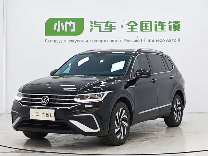 Tiguan L 2023 280TSI automatic two-wheel drive Chaochuang limited edition