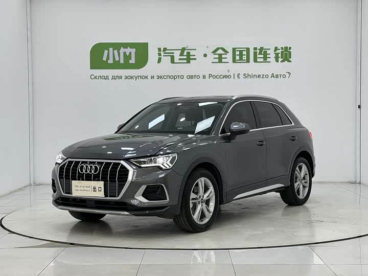 Audi Q3 2023 35 TFSI Fashionable and Elegant Model (1.4T)