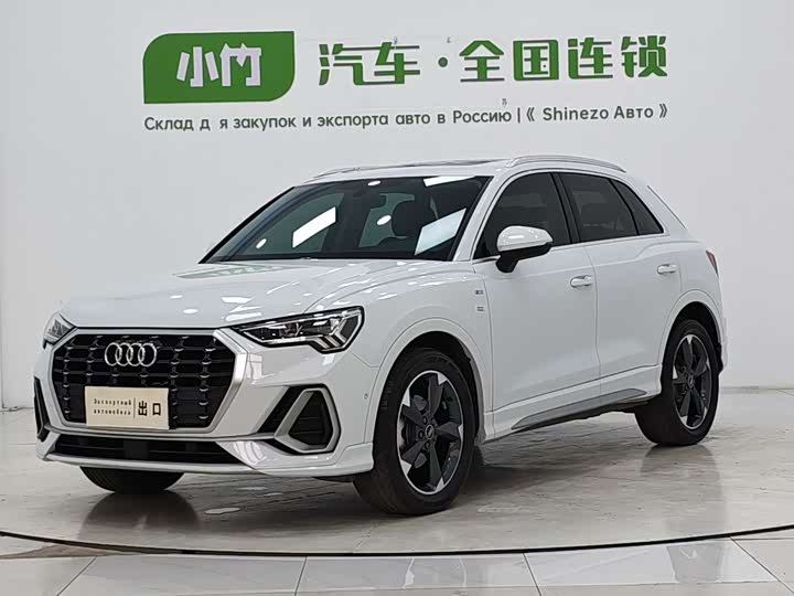 Audi Q3 2023 35 TFSI Fashionable and Dynamic (1.4T)